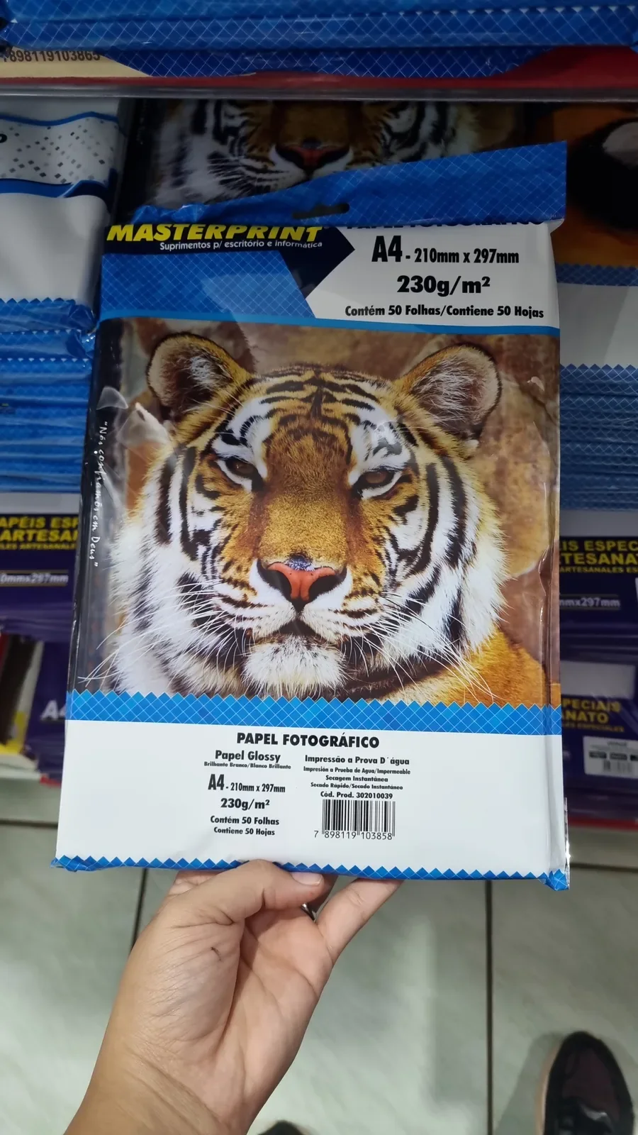 Papel fotografico A4 com estampa de tigre na Papelaria Popular em Vilhena